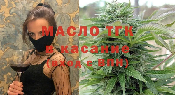 меф VHQ Богданович