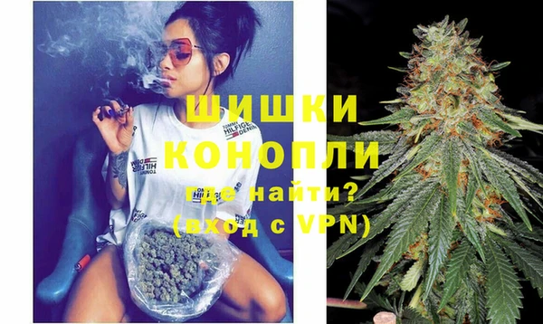 меф VHQ Богданович