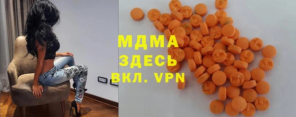 скорость Богородицк