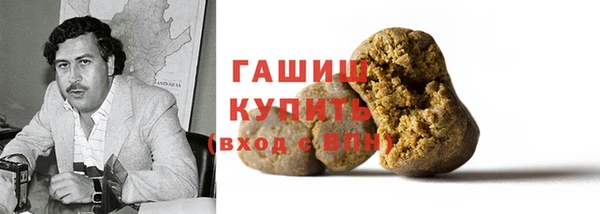 скорость Богородицк