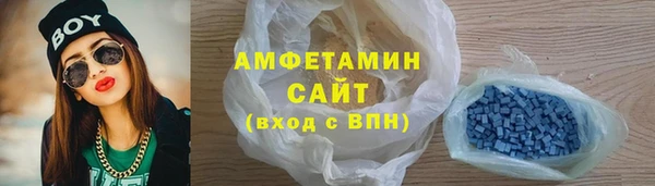 меф VHQ Богданович