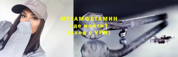 скорость Богородицк