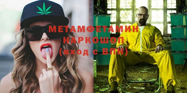 скорость Богородицк