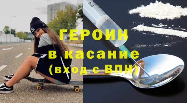 скорость Богородицк