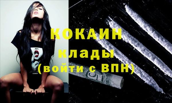 а пвп мука Бронницы