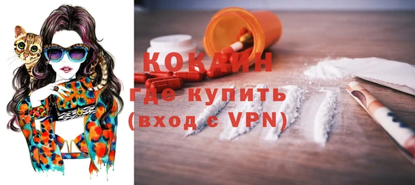 скорость Богородицк