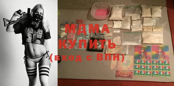 скорость Богородицк