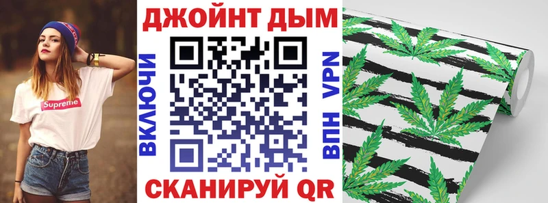 Марихуана THC 21%  Купить закладки  Богучар 